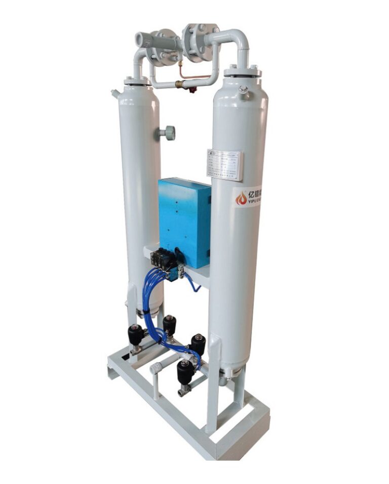 Heatless Regenerative Adsorption Dryer